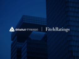 Fitch Ratings-მა თიბისი ლიზინგის საკრედიტო რეიტინგის პერსპექტივა ნეგატიურიდან სტაბილურამდე გააუმჯობესა და საკრედიტო რეიტინგი ‘BB’ დონეზე დაადასტურა 