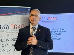 კახა ერაძე