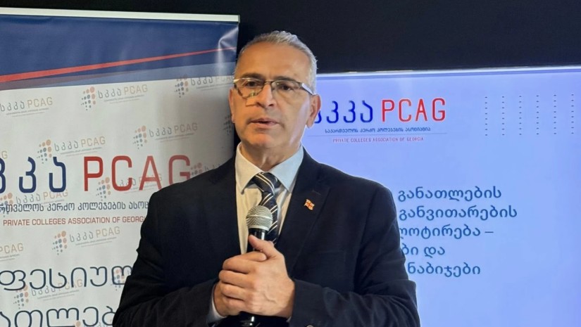 კახა ერაძე