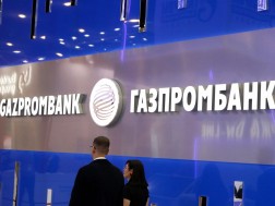 gazprombank