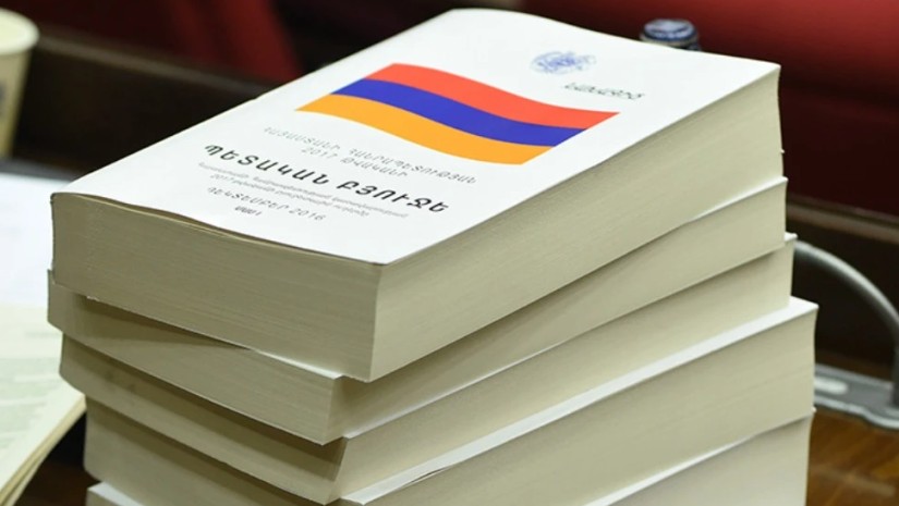 Armenia