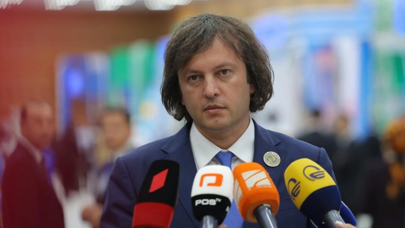 ირაკლი კობახიძე