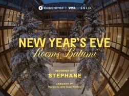 Stephane