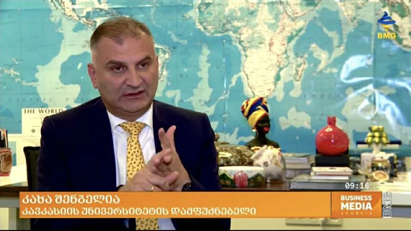 კახა შენგელია