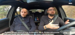 #BMGDRIVE – „რკენა“ ბევრ მებრძოლს გაუხსნის გზას