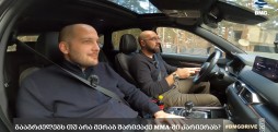#BMGDRIVE – გააგრძელებს თუ არა მერაბ შარიქაძე MMA-ში კარიერას?