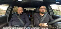#BMGDRIVE – „საქართველოს გარდა სხვაგან, რომ ჩატარებულიყო ბრძოლები
