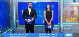 #მედსკრიპტუმი - 07.12.2025 - გადაცემა სრულად