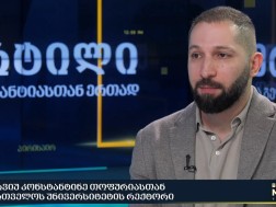 კოკა თოფურია