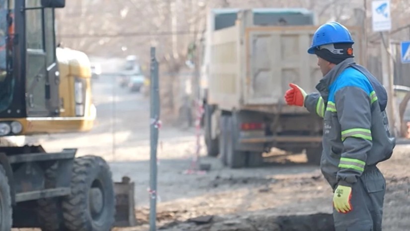 ჯივიპი
