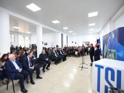 ლექტორები