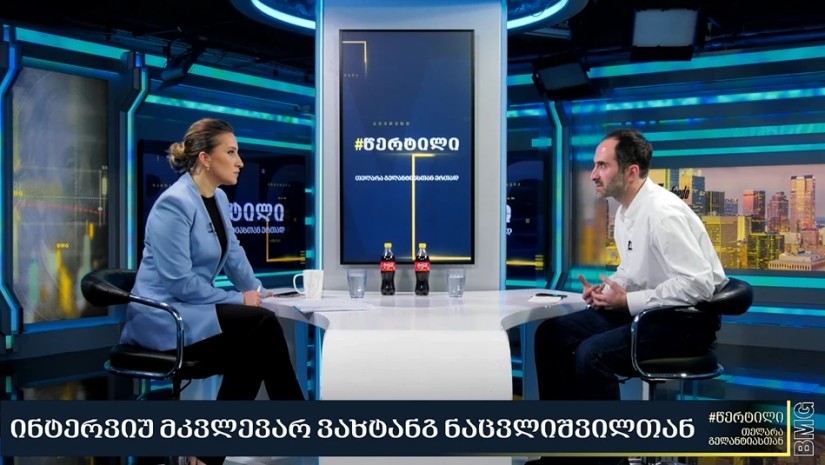 ვახტანგ ნაცვლიშვილი