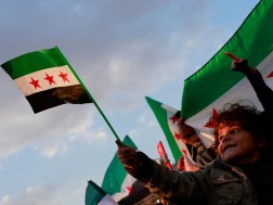 ახალი სირია