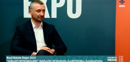 რესან ქიქავა