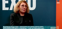 მაკა სურგულაძე
