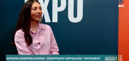თბილისის ბულვარი