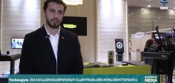 Technogym