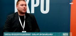 გიგი იორდანიდი