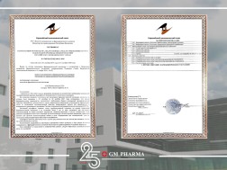 GM PHARMA-მ წარმატებით გაიარა ევრაზიული ეკონომიკური კავშირის (EAEU)  GMP ინსპექტირება