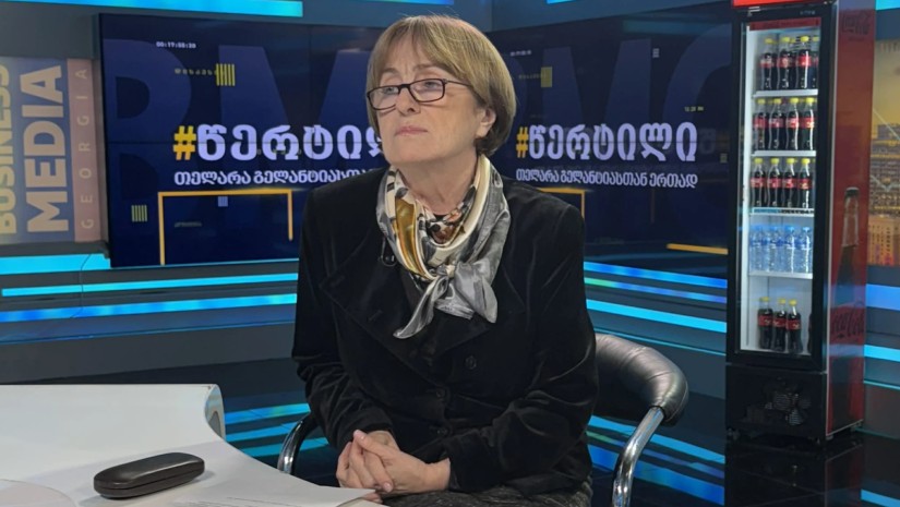 ნინო დობორჯგინიძე