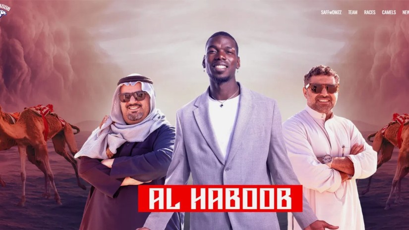 პოგბა Al Haboob