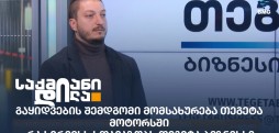ზვიად ახლოური