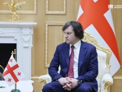 ირაკლი კობახიძე