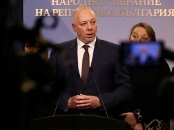 ბულგარეთი