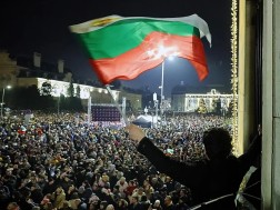 ბულგარეთი