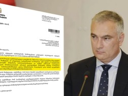 სალია