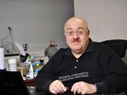ბენდუქციძე