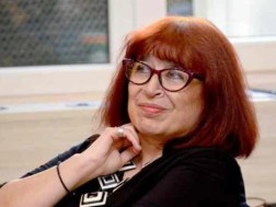 ჯანა ჯავახიშვილი