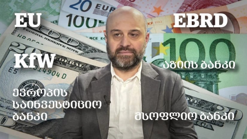 ბესო ნამჩავაძე