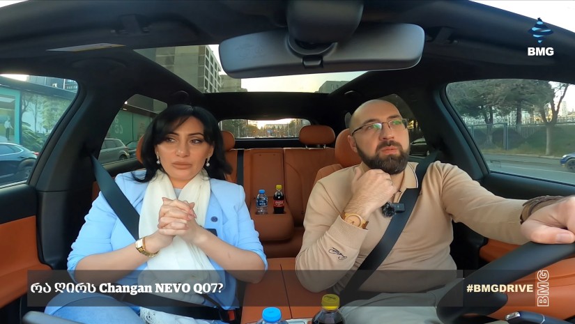 #BMGDRIVE – რა ღირს Changan NEVO Q07?