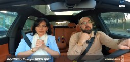 #BMGDRIVE – რა ღირს Changan NEVO Q07?