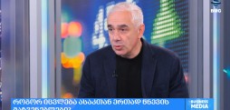ყველაზე საშიშ და მომაკვდინებელ დაავადება