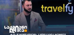 გიორგი მელიქიშვილი