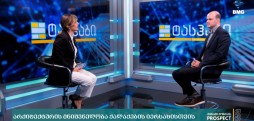 ბესო ორთოიძე