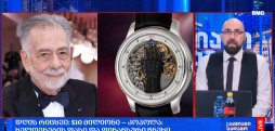 #დღისრიცხვი