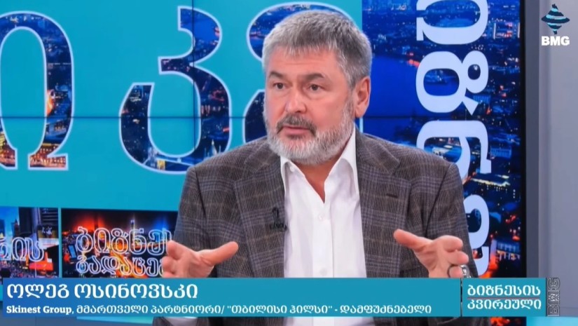 ოლეგ ოსინოვსკი