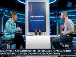 გიორგი ჭანტურია
