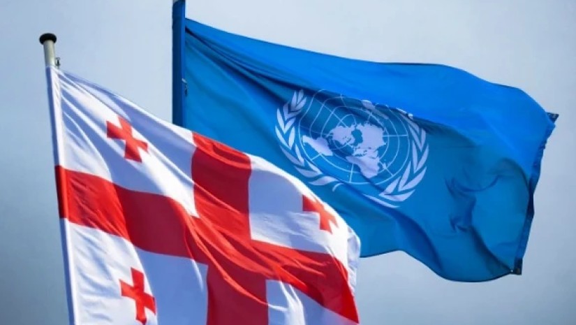 გაერო