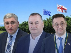 თხილი