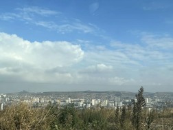 ამინდი