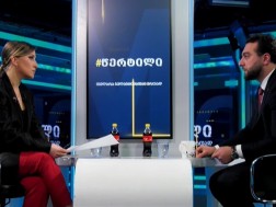 ირაკლი ჩომახაშვილი