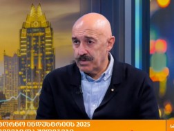 კოტე გაბრიჩიძე