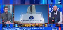 #მსოფლიოამბები