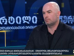 მერაბ ჭითანავა