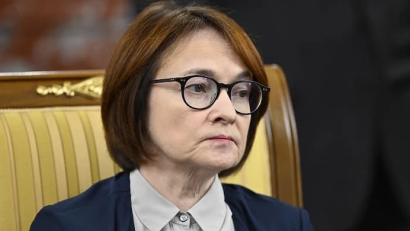 ნაბიულინა