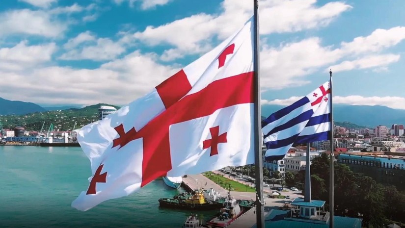 აჭარა